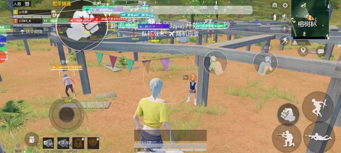 和平精英怎样开无后坐力的外挂（和平精英怎么开无后坐力挂）